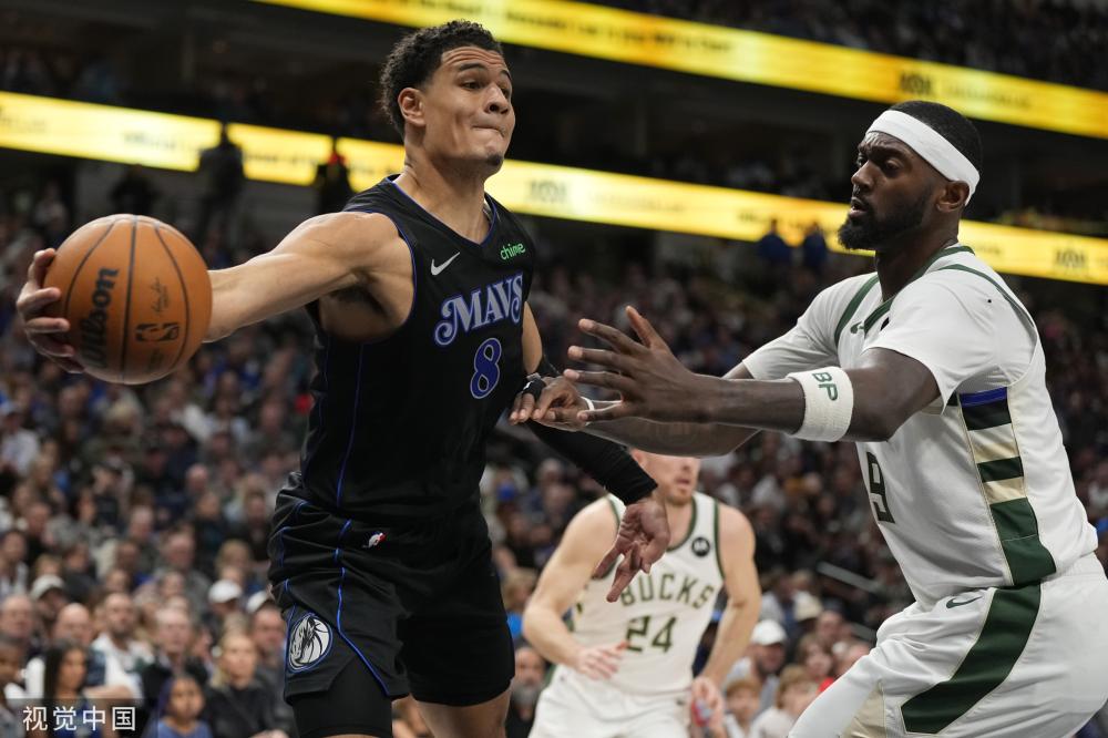 重新审视他 重新审视他